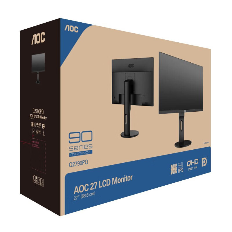 AOC Q2790PQ 27英寸顯示器 2K IPS廣視角 106%NTSC廣色域 節(jié)能低藍光 可升降旋轉(zhuǎn)液晶電腦顯示屏