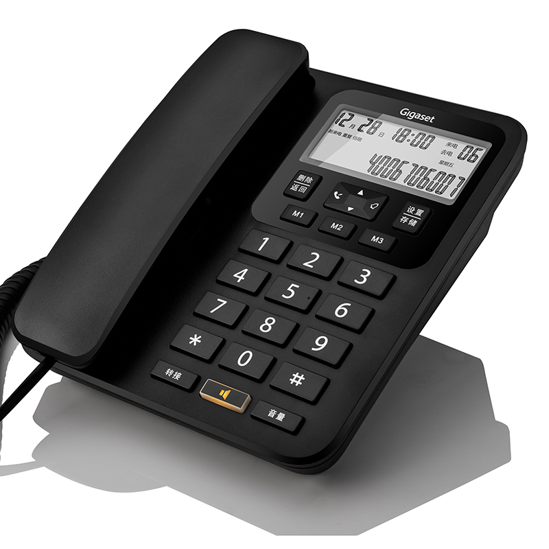 Gigaset原西门子电话机座机 固定电话 办公家用有绳 免提免电池双接口 来电显示有线可壁挂DA160(黑)一年质保