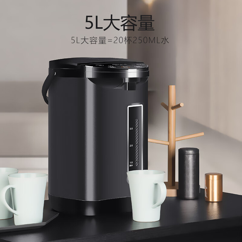 九阳（Joyoung）电热水瓶热水壶 5L大容量六段保温304不锈钢 家用电水壶烧水壶 K50-P611