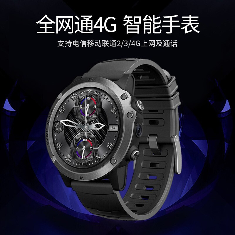 实情解析爱百分SWatch质量好吗？怎么样呢？大神吐槽揭秘真实情况怎么样？使用评价好吗？