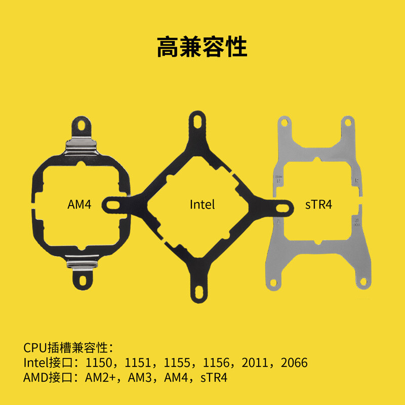 美商海盜船 (USCORSAIR) H115i RGB PRO XT 水冷CPU散熱器（280mm冷排/雙磁懸浮風(fēng)扇/RGB冷頭）