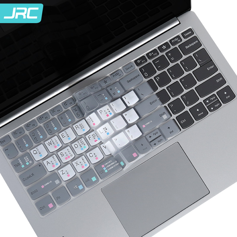 JRC 2020新款联想小新Pro13 13.3英寸笔记本电脑硅胶键盘膜 功能快捷键保护膜防水防尘 舒缓色