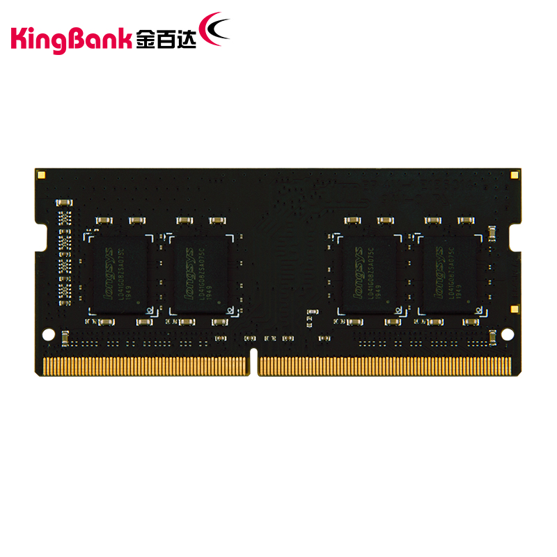 金百达（KINGBANK）8GB  DDR4 2666 笔记本内存条
