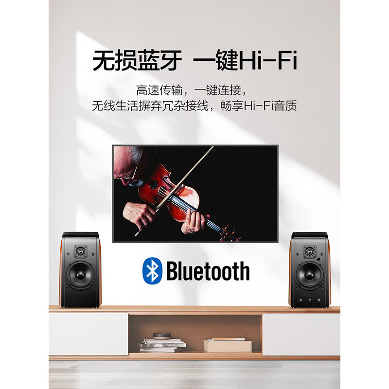 惠威m200第一代跟mk2选择哪个值？区别不同点大不？