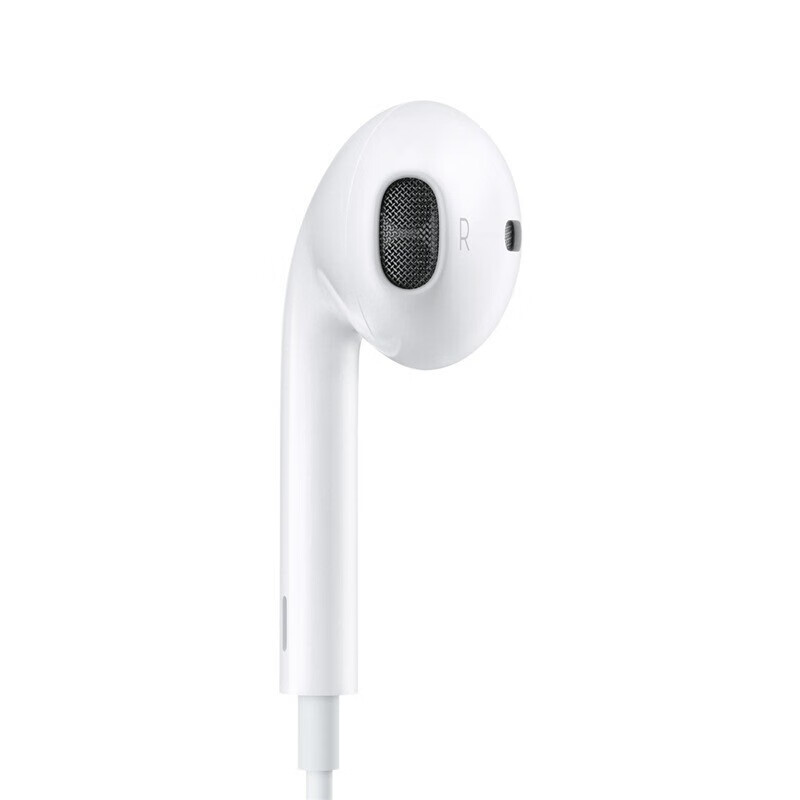 Apple苹果原装有线耳机iPhone12pro手机Earpods入耳式11/8/7/x线控带麦扁口 lightning闪电插口耳机
