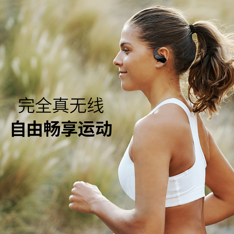 Dacom Athlete TWS 真无线运动蓝牙耳机跑步防水耳机双耳5.0音乐入耳式 适用苹果安卓通用版