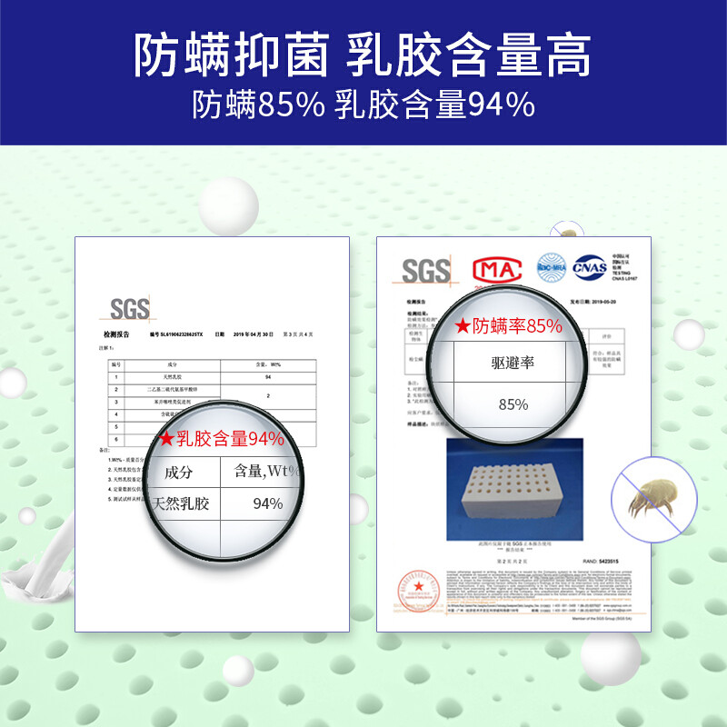 paratex 泰国原装进口负离子乳胶枕头 颗粒按摩颈椎枕 94%乳胶含量 礼盒装