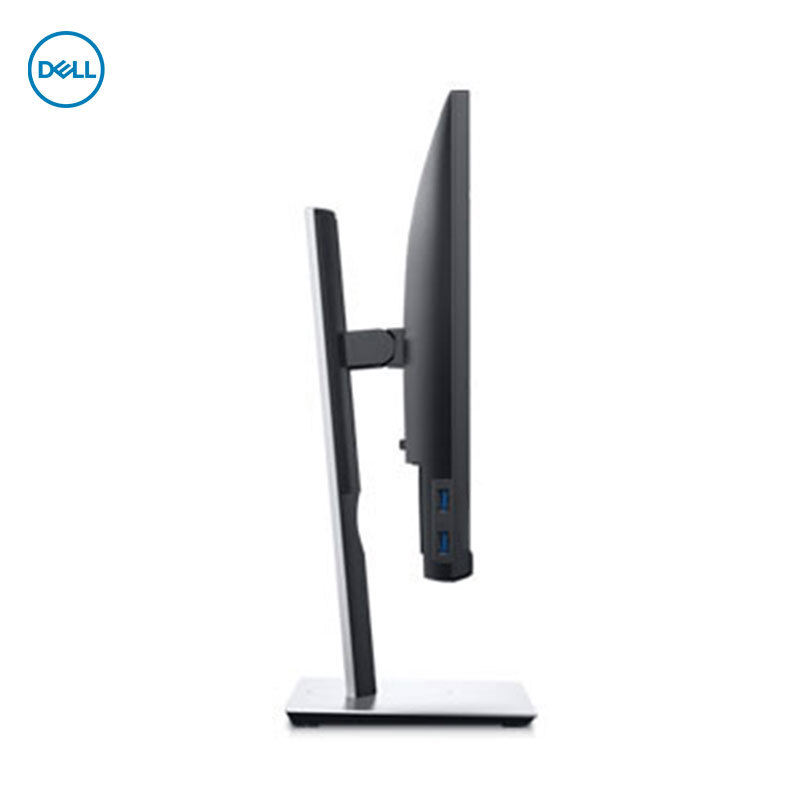 戴尔(DELL) P2419H 23.8英寸显示器(IPS屏 微边框 旋转升降 滤蓝光 黑色 3年质保)