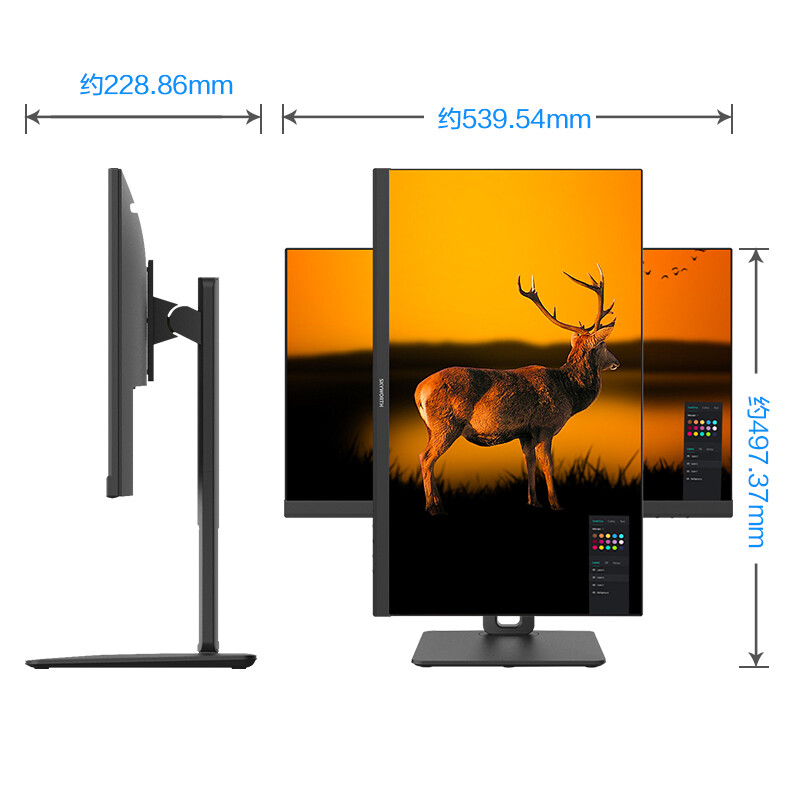 创维(Skyworth) 23.8英寸 IPS屏 1.5mm窄边 低蓝光爱眼 包无亮点 旋转升降底座 HDMI高清接口电脑显示器24X2