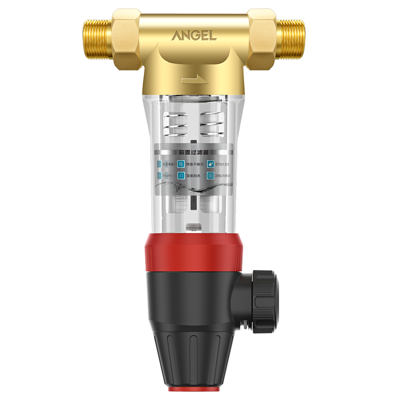 【自营仓发货】安吉尔过滤器 哪吒净水器家用 自来水前置中央全屋净水机 40微米过滤精度 J2714