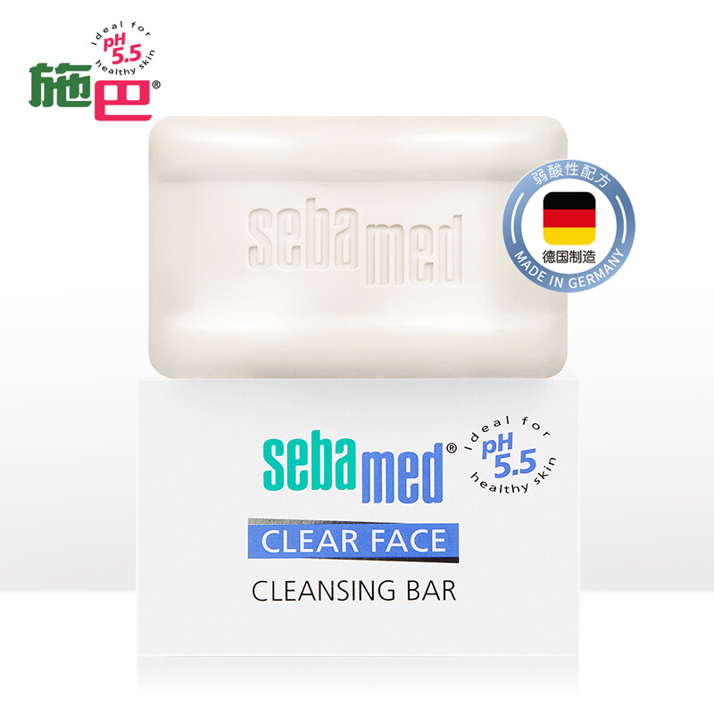 施巴（sebamed）5.5洁面皂100g（德国原装进口香皂 肥皂 控油 祛黑头粉刺 弱酸配方 呵护肌肤不紧绷）