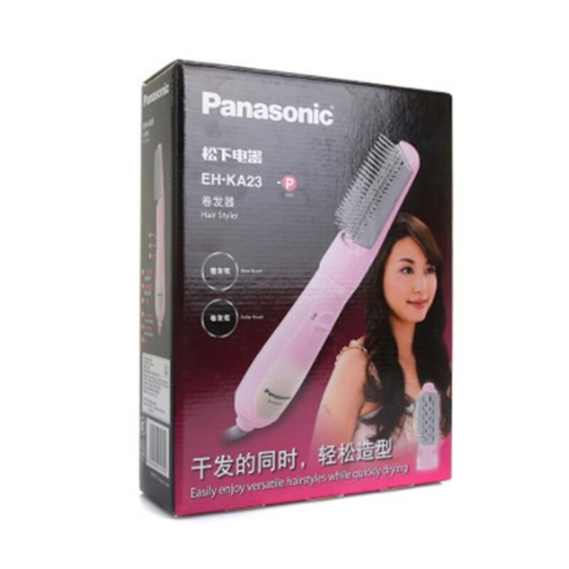 松下（Panasonic）卷发棒两用直发梳烫直卷两用发棒大卷卷发器不伤发多功能夹板吹风梳子 EH-KA23
