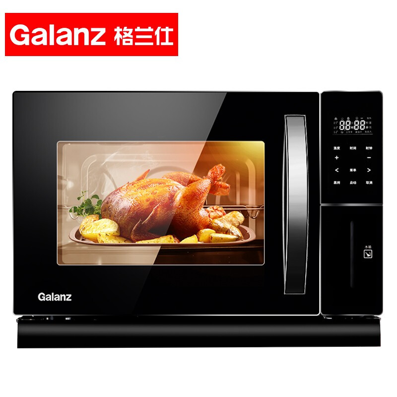 格兰仕（Galanz）蒸箱烤箱二合一 家用多功能台式蒸烤一体机 烘焙电蒸箱 电烤箱 26L大容量 SG26T-D10