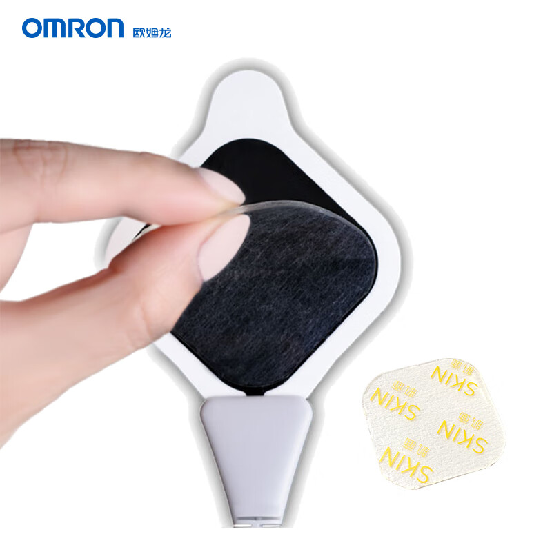 欧姆龙 OMRON 温热低频治疗器HV-F311专用电极按摩贴片8片装