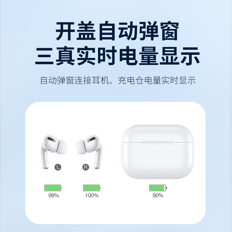 斯泰克Air3代怎么样？做工如何？