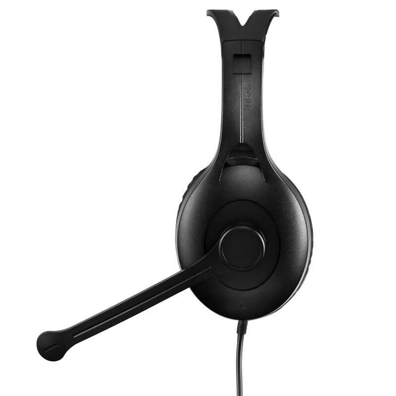 漫步者（EDIFIER） K800游戏耳机头戴式 超重低音线控带麦可通话电脑耳麦吃鸡绝地求生 USB版 黑色