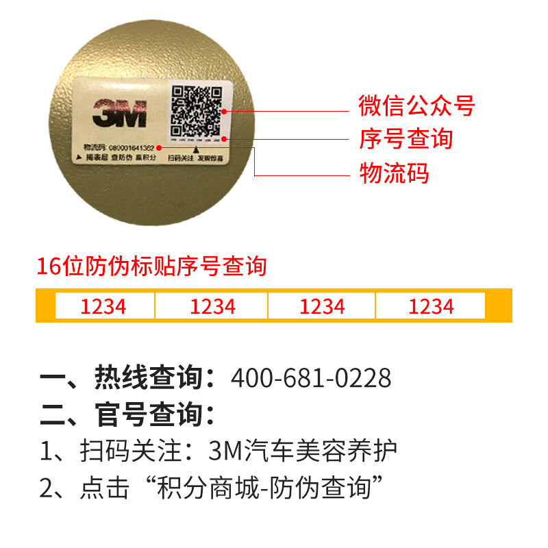 3M3M5W-40怎么样？评价如何？