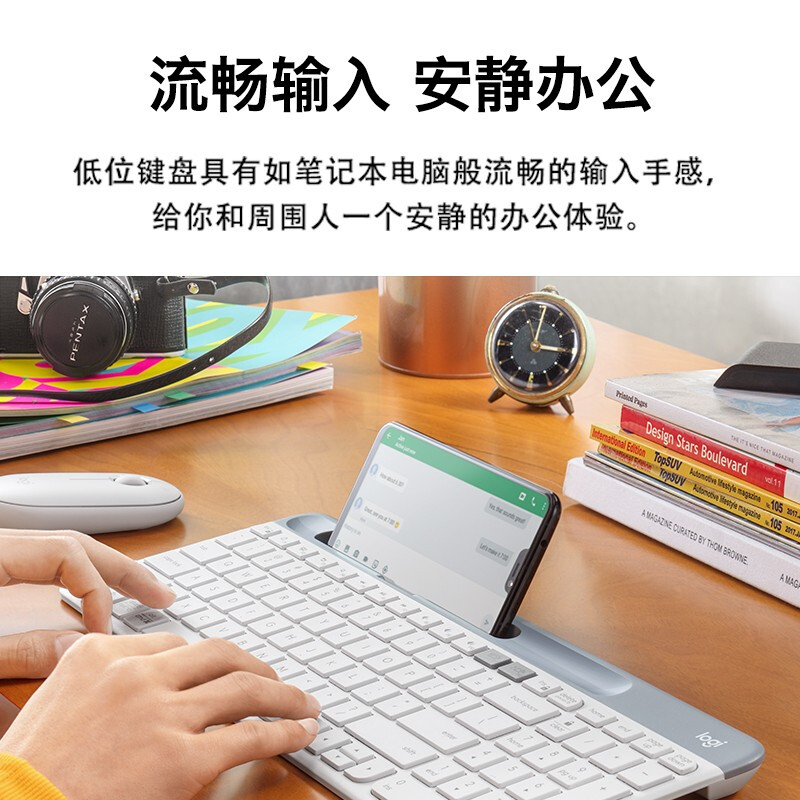 罗技（Logitech）K580无线蓝牙键盘 超薄办公游戏手机平板电脑键盘 【K580】超薄键盘-星空灰