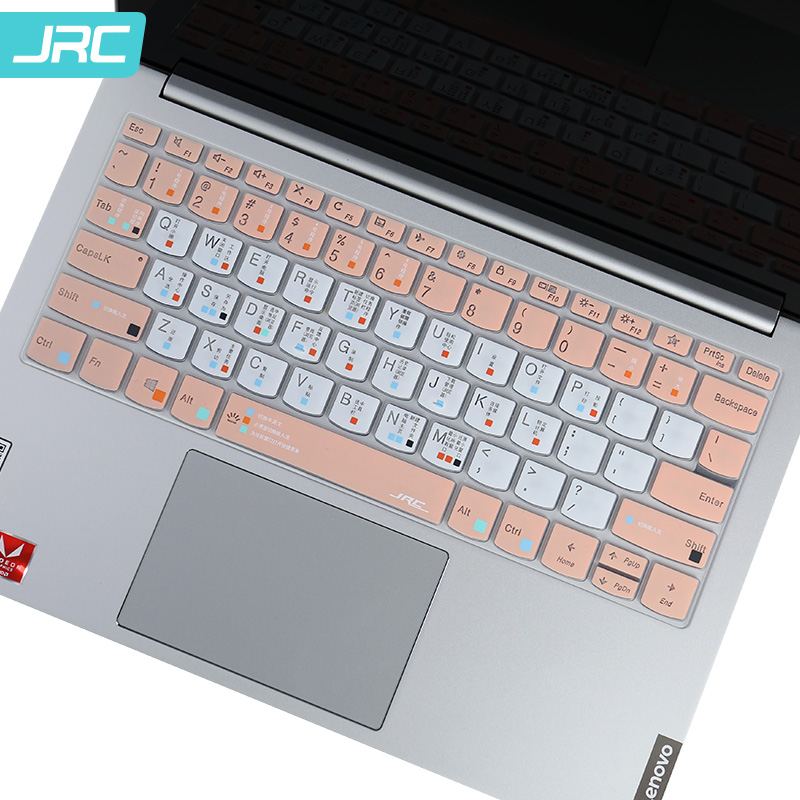 JRC 2020新款联想小新Pro13 13.3英寸笔记本电脑硅胶键盘膜 功能快捷键保护膜防水防尘 珊瑚粉