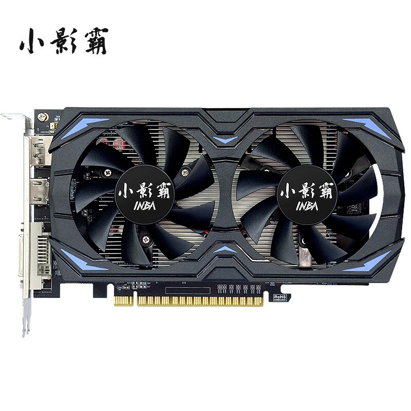 小影霸(hasee神舟)gtx1050ti 128bit 4gb ddr5臺式組裝機電競遊戲獨立