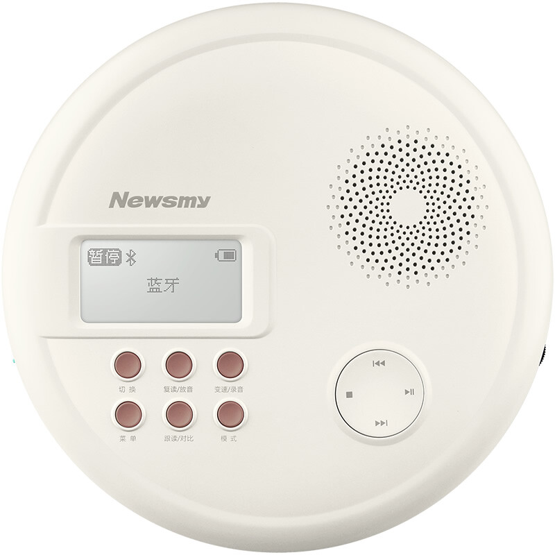 纽曼（Newsmy）CD-L360锂电 蓝牙播放机英语复读机 便携式MP3随身听 USB插卡音箱光盘学习机白色