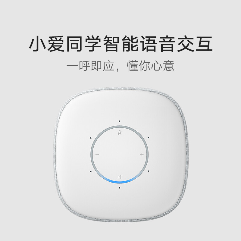 质量解密小米小爱音箱HD 深灰色评价如何？怎么样呢？真实用户讨论爆料怎么样？质量好不好？