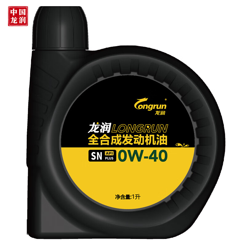 龙润润滑油龙润全合成汽机油 SN 0W-40 1L怎么样？评测好吗？