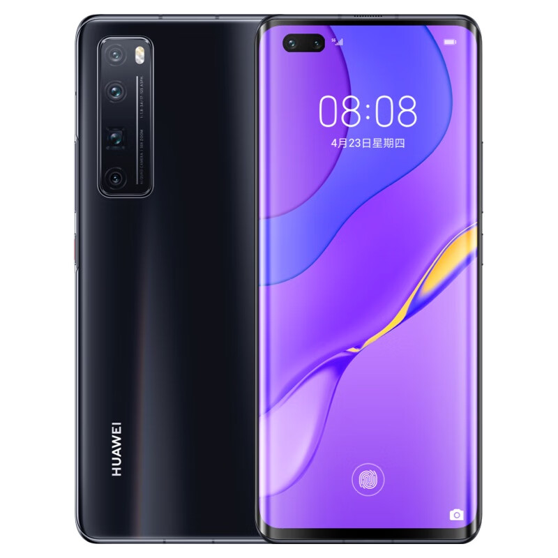 华为nova 7Pro 5G哪个好？有啥区别？