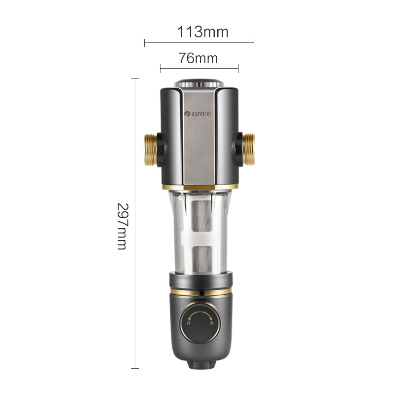 格力（GREE）前置过滤器40微米免拆反冲洗家用大通量管道自来水滤水机全屋净化器中央净水器WTE-QZBW04