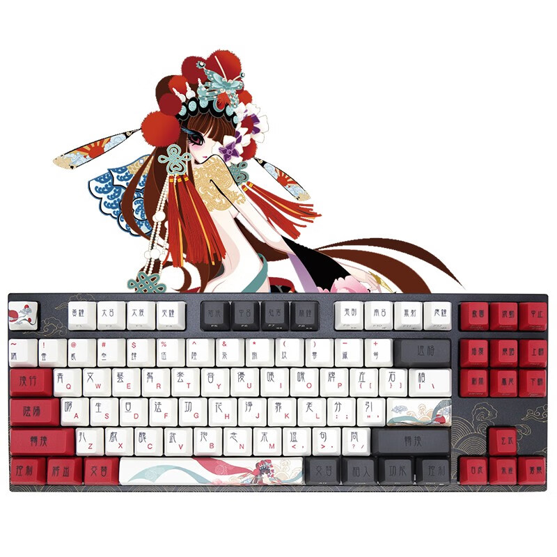 阿米洛（Varmilo）中国娘花旦娘系列 机械键盘 办公键盘 游戏键盘 电脑键盘 PBT键帽 花旦娘VA87键机械键盘 德国cherry红轴