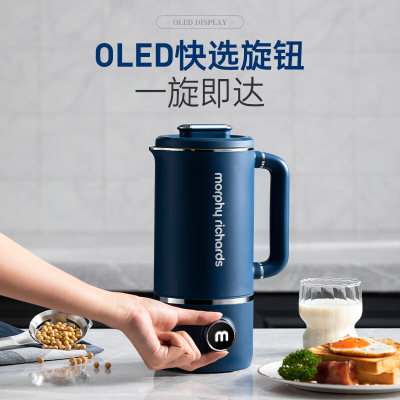 探索点评摩飞破壁机mr8200做工如何？专业评测分析！怎么样？质量好吗？
