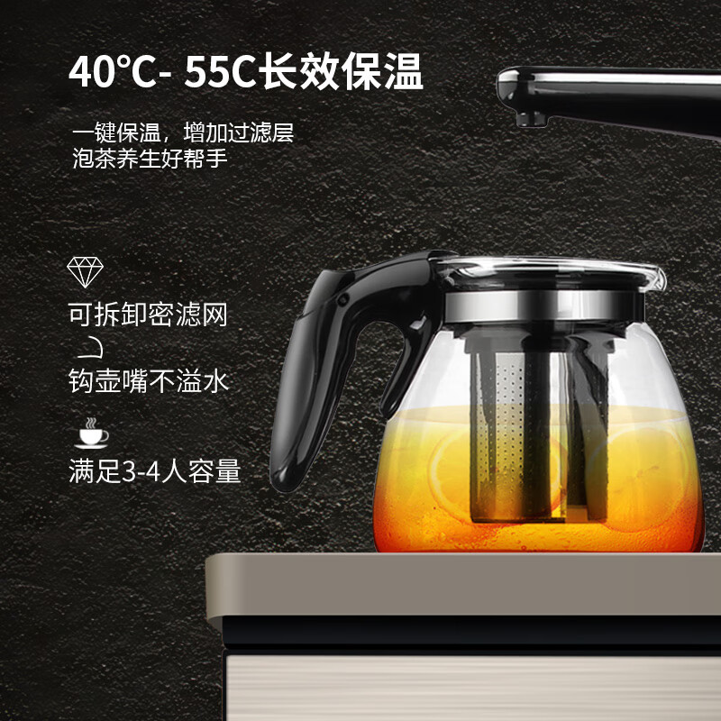 长虹(CHANGHONG)饮水机 立式茶吧机家用全自动多功能下置水桶冰温热型饮水机CYS-EC12D