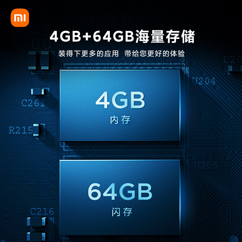 小米电视5 Pro 65英寸 L65M6-5P 6.02mm超薄全面屏 4K量子点广色域 4+64GB MEMC运动补偿 远场语音教育电视