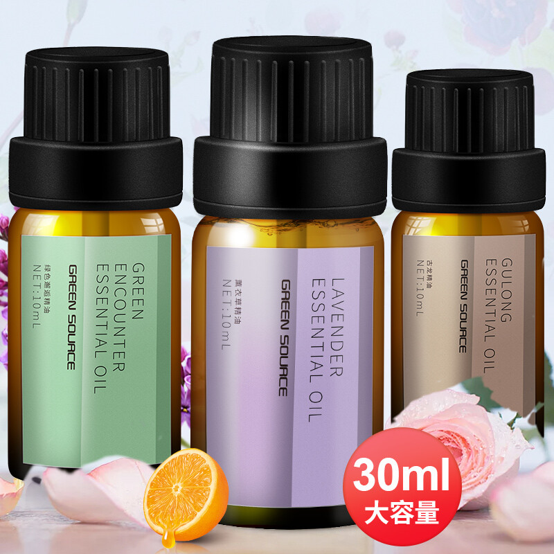 %title插图%num 【不看后悔】绿之源香薰机加湿器怎么样?为什么买家说会后悔?