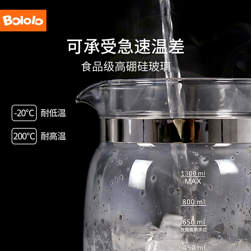 波咯咯（bololo）恒溫水壺調(diào)奶器嬰兒1.3L夜燈多功能溫奶暖奶器沖奶器  液晶款BL-1206