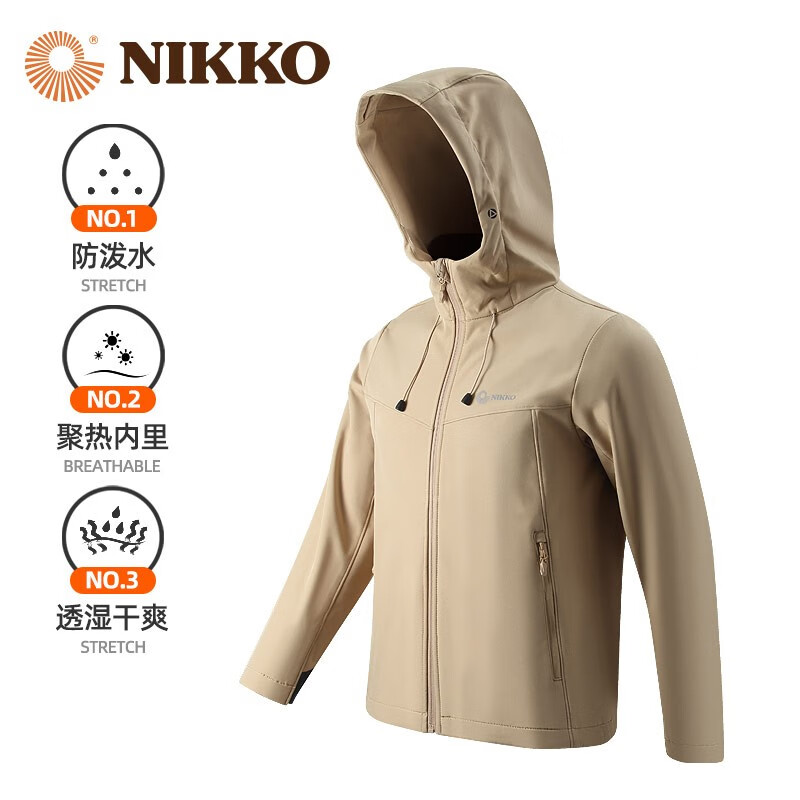 Nikko 日高 户外轻质加绒软壳衣 MG-015 Plus会员折后￥129 男、女款多色可选