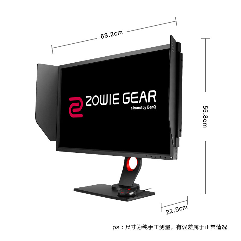 ZOWIE GEAR 卓威奇亚 XL2746S 27英寸原生240Hz  DyAc+黑科技  CSGO/吃鸡电竞显示屏 游戏显示器