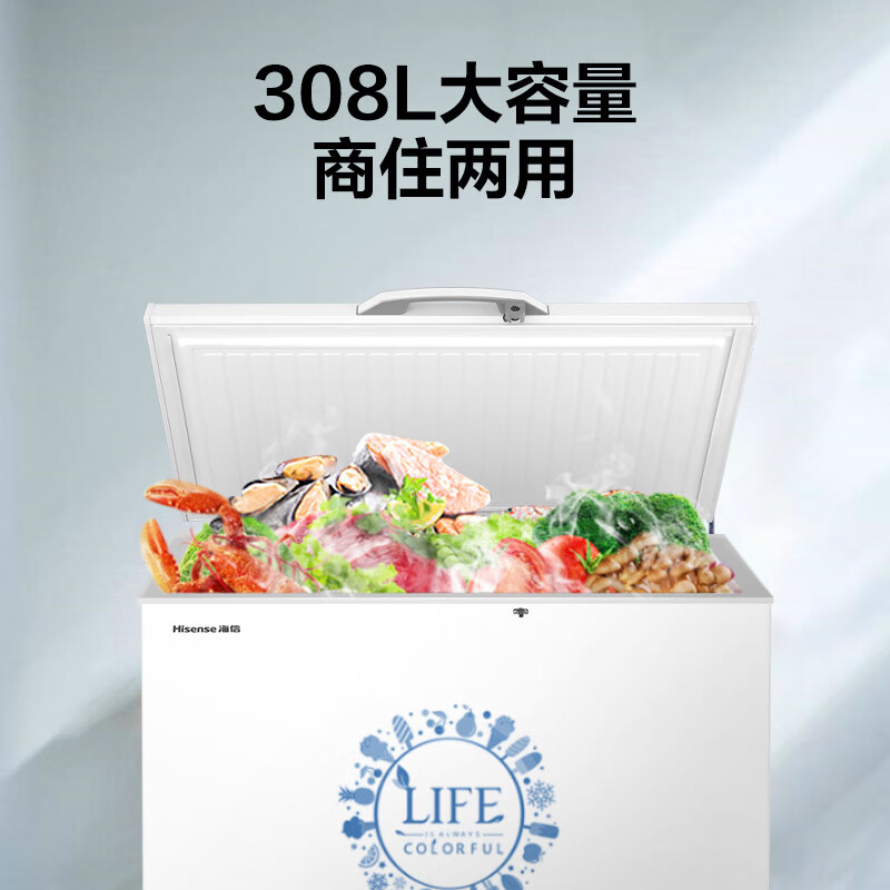 海信 (Hisense) 308升冰柜家用商用 大容量冷冻冷藏单温单门冷柜 一级能效保鲜柜厨房冰箱BD/BC-308NU/A