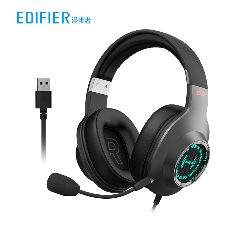 漫步者(EDIFIER) HECATE G2专业版 USB7.1声道 游戏耳机电竞耳麦头戴式电脑耳机麦克吃鸡耳机带线控 金属灰色