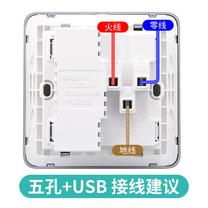 西门子5UB12723NC03怎么样？做工如何？