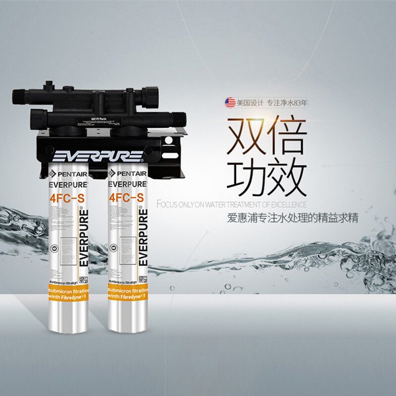 真实点评爱惠浦Twi PF-4FC-S双联净水器净水量6000L质量好不好？体验怎么样呢？亲测解析内情怎么样？性价比高吗？