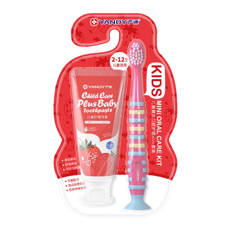 严迪（YANDY）2~12岁儿童健齿口腔mini牙膏牙刷套装（无氟可吞咽 草莓牙膏 软毛牙刷）