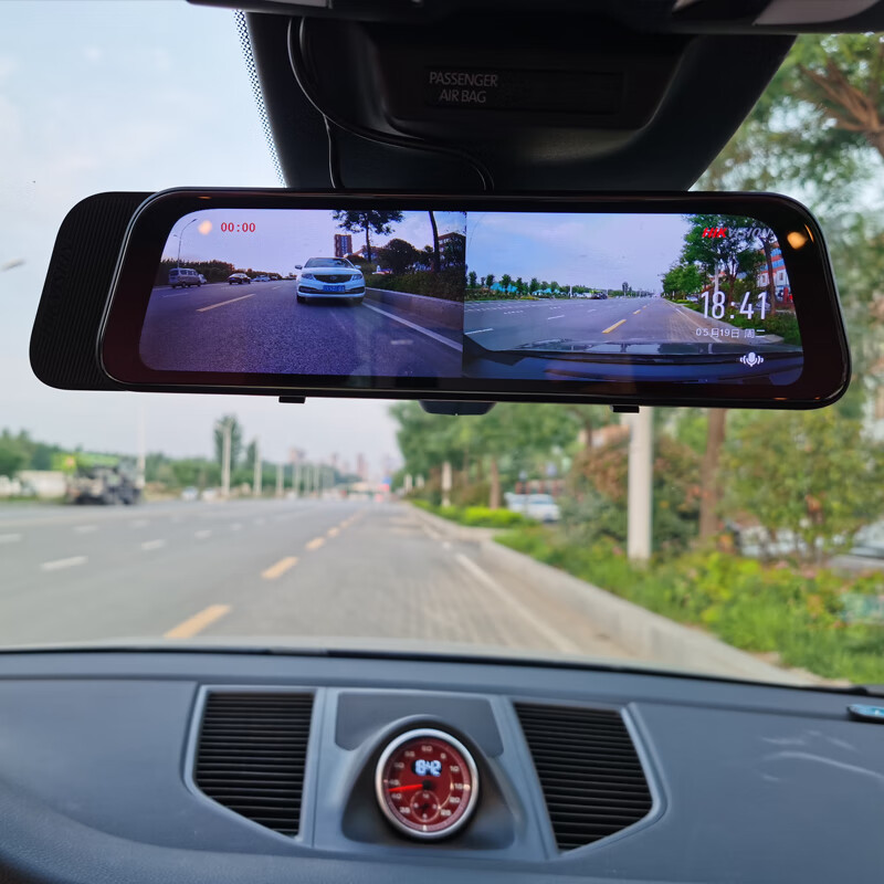 海康威视N6行车记录仪高清夜视 前后双录双镜头 流媒体后视镜倒车影像10英寸全屏触摸