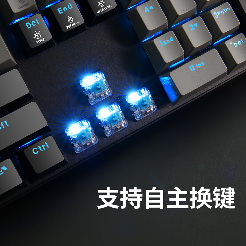 黑峡谷（Hyeku）GK706 机械键盘 有线键盘 游戏键盘 104键 蓝色背光键盘 龙华MX轴体 灰黑 青轴