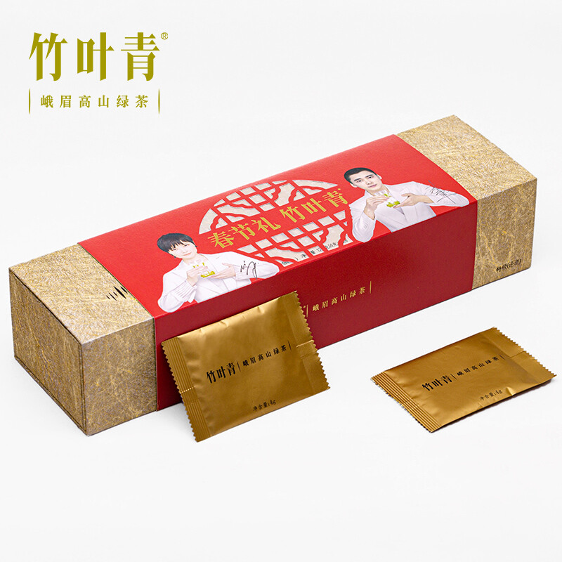 竹叶青茶叶峨眉高山绿茶特级时尚礼盒120g