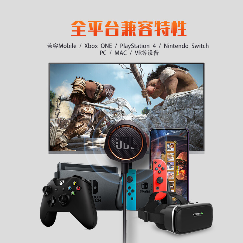 JBL 量子风暴Q50 入耳式游戏耳机 QUANTUM有线耳机带麦克风 switch电竞耳机手机语音通话通用音乐耳麦 白色