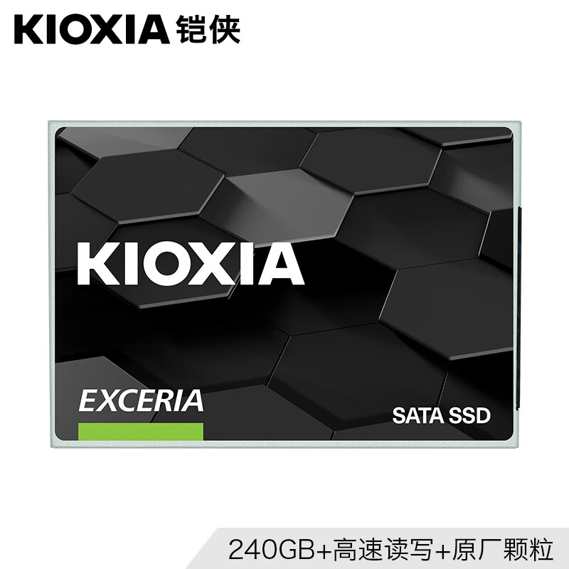 铠侠（Kioxia）240GB SSD固态硬盘 SATA接口 EXCERIA SATA TC10系列