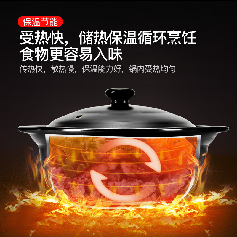 嘉順1.7L黑煲仔飯專用小沙鍋砂鍋石鍋拌飯煲湯鍋熬藥養(yǎng)生陶瓷煲中藥壺湯燉鍋土鍋廣口明火燃?xì)庠钸m用2#黑