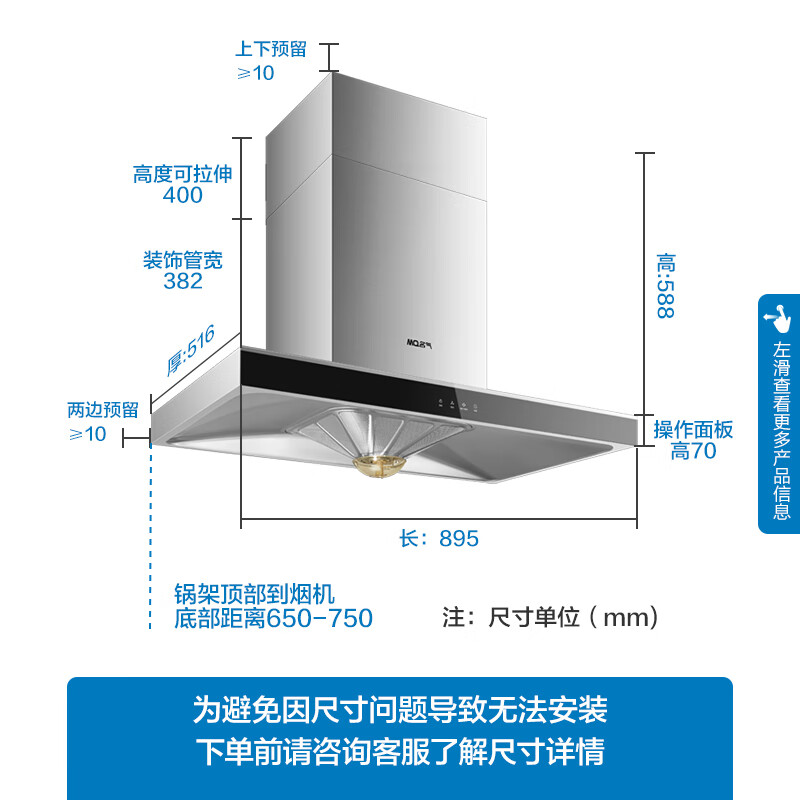 名气CXW-260-6501A怎么样？质量好吗？