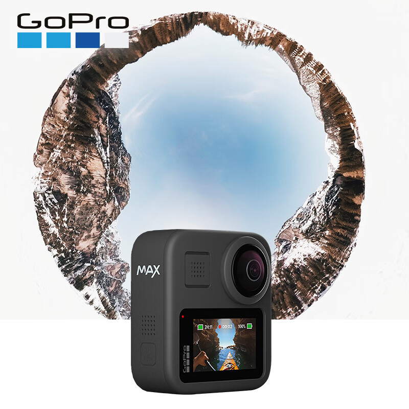 GoPro MAX 360度全景运动相机 Vlog数码摄像机 水下潜水户外骑行滑雪直播相机 增强防抖 裸机防水